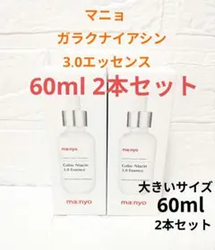 Item thumbnail for item 080662f7-ca7b-453b-8862-60ff2e58a508