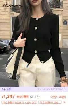 Item thumbnail for item c4a9392c-27d0-43a5-8437-f797ce612ee5