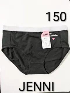 新品☆ジェニィ　ショーツ　150　パンツ　下着　女の子