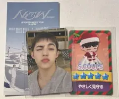 SEVENTEEN 会場限定 FCトレカ エスクプス