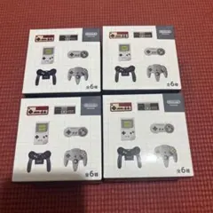 ゲームハードキーホルダーコレクション1983-1999 4個セット　未開封