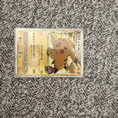 ピカチュウM[ムービー] PROMO DPt-Pプロモカード 043/051