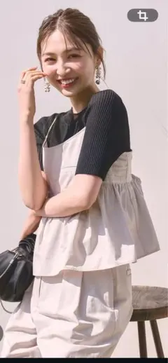 ナチュラルビューティーベーシック　セットアップ