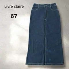 Item thumbnail for item 83e8bcf2-e4fa-4a74-b71d-d7f4f262dbc8