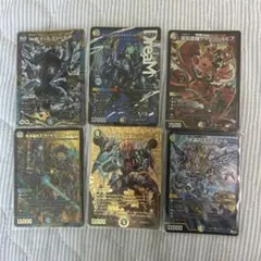 2025年最新】デュエルマスターズ水晶の王ゴスペルの人気アイテム