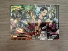 ガンダムトライエイジ　vs2弾　アルトロン　五飛