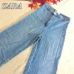 Item thumbnail for item 157790ad-ffac-410d-97cf-8e2b521ba8bf