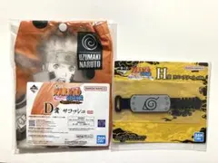 NARUTOナルト一番くじ サコッシュとラバータイ２点