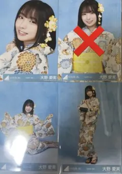 大野愛実 日向坂46 浴衣 生写真
