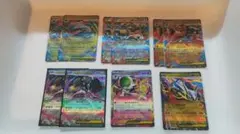 ポケモンカード　メガドライブ メガシンフォニア　RRまとめ売り