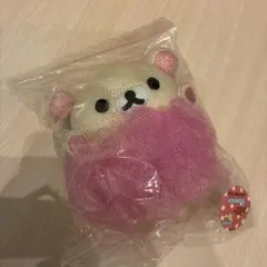 コリラックマ　バススポンジ