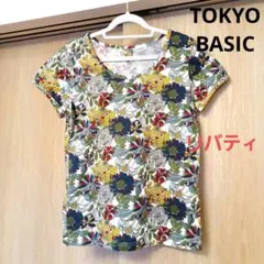 TOKYO BASIC リバティ　カットソーのサムネイル
