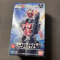 Item thumbnail for item 1b7164e3-bd84-417d-8d2a-f0c005f97e5e