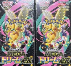 ポケモンカード MEGAドリームex BOX シュリンク付き　2箱