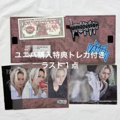 ENHYPEN アルバム まとめ売り ニキ 2026年最新】エンハイフン アルバム ニキの人気アイテム - メルカリ