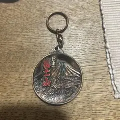 富士山 キーホルダー メモリーオブマウントフジ
