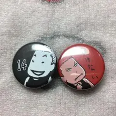 2026年最新】スラムダンク缶バッジの人気アイテム - メルカリ