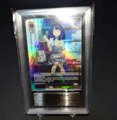 PSA10 村上隆 正志とくらげ坊 JELLYFISH EYES - メルカリ