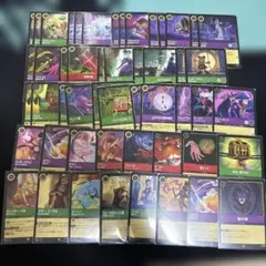 Item thumbnail for item 3d0ddd8e-3086-477b-bf0d-80959e935a7d