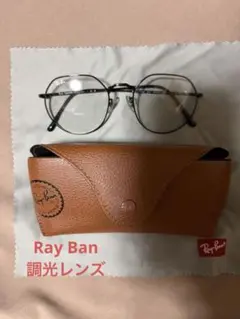 Ray-Ban JACK 紫外線　調光　サングラス(ケース、メガネ拭き付き)