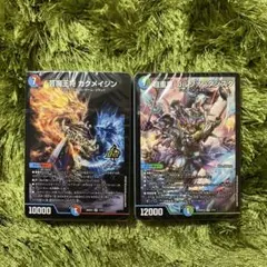 禁時混成王ドキンダンテxxii b シクb シークレット 二枚 - メルカリ