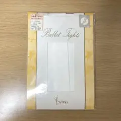 シルビア Sylvia ニューシルキータイツ フーター ホワイト Child M
