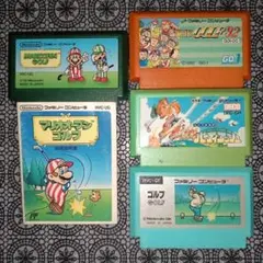 [FC] ゴルフゲーム 4本セット 動作確認済み マリオゴルフ 取説付き