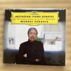 マレイ・ペライア ベートーヴェン ピアノ・ソナタ集 CD