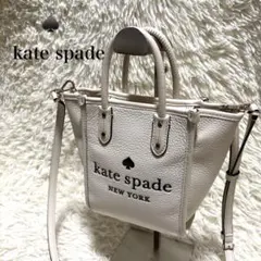 [人気モデル]kate spade ケイトスペード エラミニトートバッグのサムネイル