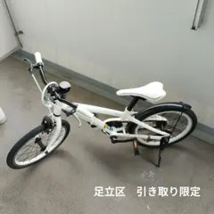 奈良県生駒市】 子供用自転車 ブリヂストン レベナ 黒 18インチ - メルカリ