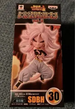 ドラゴンボール　ワーコレ