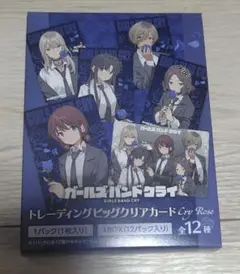 トリリオンゲーム DVD-BOX〈6枚組〉 - メルカリ