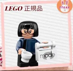 ハックン様 リクエスト 2点 まとめ商品