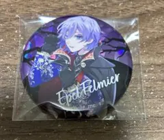 2026年最新】アニメイト限定 缶バッジ ツイステの人気アイテム - メルカリ