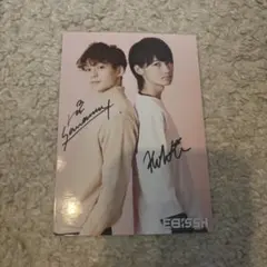 ワンエン REI サイン入り生写真