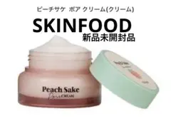【最終値下げ】新品 SKINFOOD Peach Sake Porecreamのサムネイル