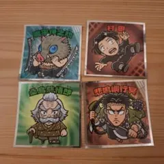 鬼滅の刃マン 無限城編 ビックリマンチョコ 4枚セット