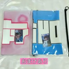 マシュー メテュ　スローガン セット ZB1 ソクマシュー トレカ