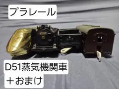 Item thumbnail for item 5e298281-cdc1-4755-bc62-dfa2f49fb09c