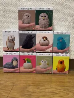 てのりフレンズ　第1弾　初版　コンプリート てのりフレンズ 第1弾 初版 コンプリート Amazon | バンダイ