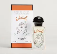 新品未使用未開封エルメスフレグランス 《カブリオル》　50mlのサムネイル