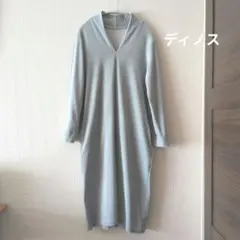 ディノス　ライトブルー（水色）Vネック 長袖ワンピース　M〜Lサイズ