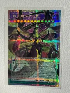 KING   まとめ買い歓迎様 リクエスト 2点 まとめ商品