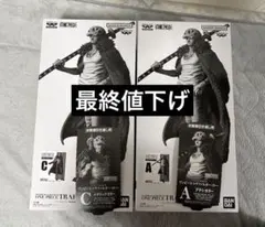 ワンピース バンプレくじ PREMIUM トラファルガー ロー - メルカリ