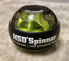 NSD Spinner 黒/緑