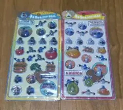 Item thumbnail for item 6a62dd87-0f4b-4cb7-89d9-aa871ee46cf9