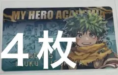 僕のヒーローアカデミア　バースデイカードコレクション2026 緑谷