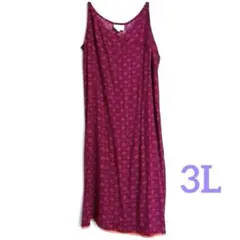 ラフィアンセチュニックワンピース ワンピース 大きいサイズ 3L綿100%