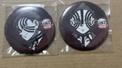 鬼滅の刃　Ufotable HIROMA お楽しみくじ　猗窩座