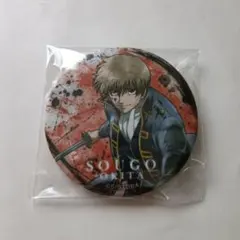 2025年最新】銀魂 沖田総悟 動乱の人気アイテム - メルカリ